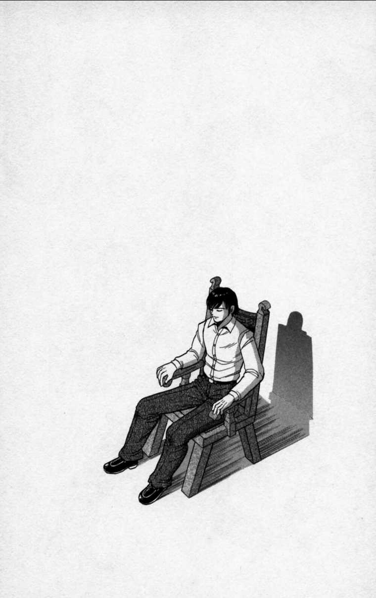 Dan Doh Next Generation Chapter 2 trang 11