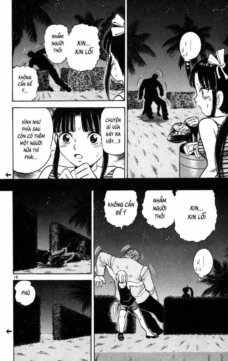 Dan Doh Next Generation Chapter 20 trang 17