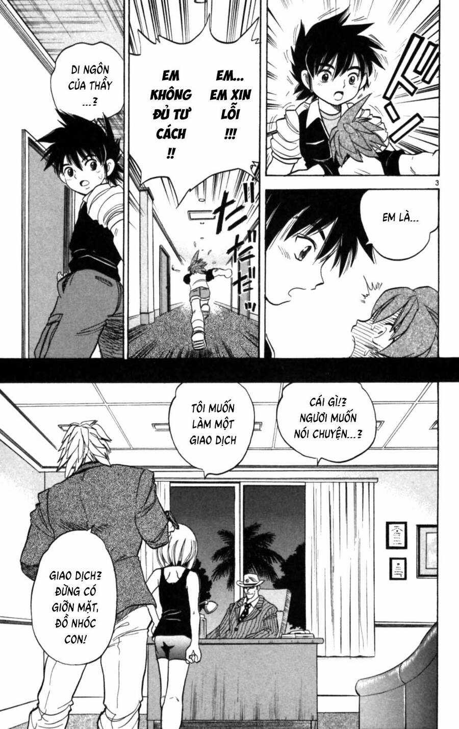 Dan Doh Next Generation Chapter 20 trang 2