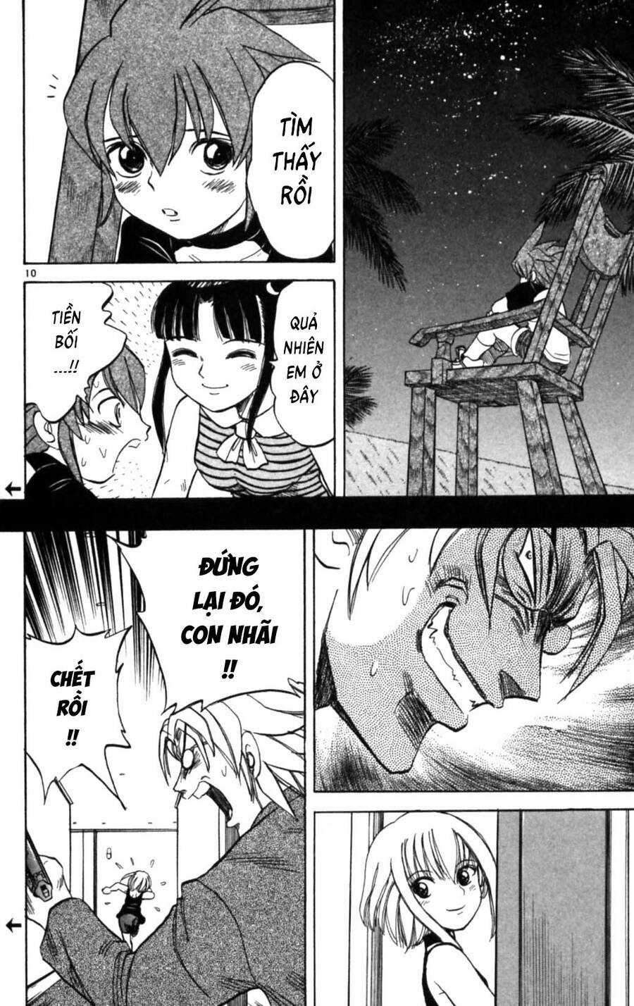 Dan Doh Next Generation Chapter 20 trang 9