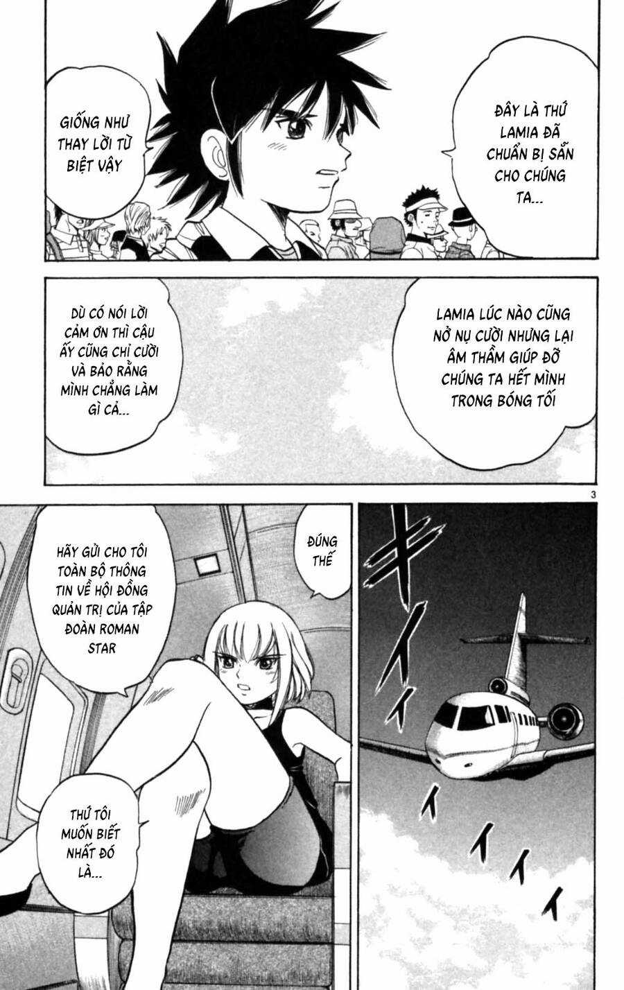 Dan Doh Next Generation Chapter 21 trang 3