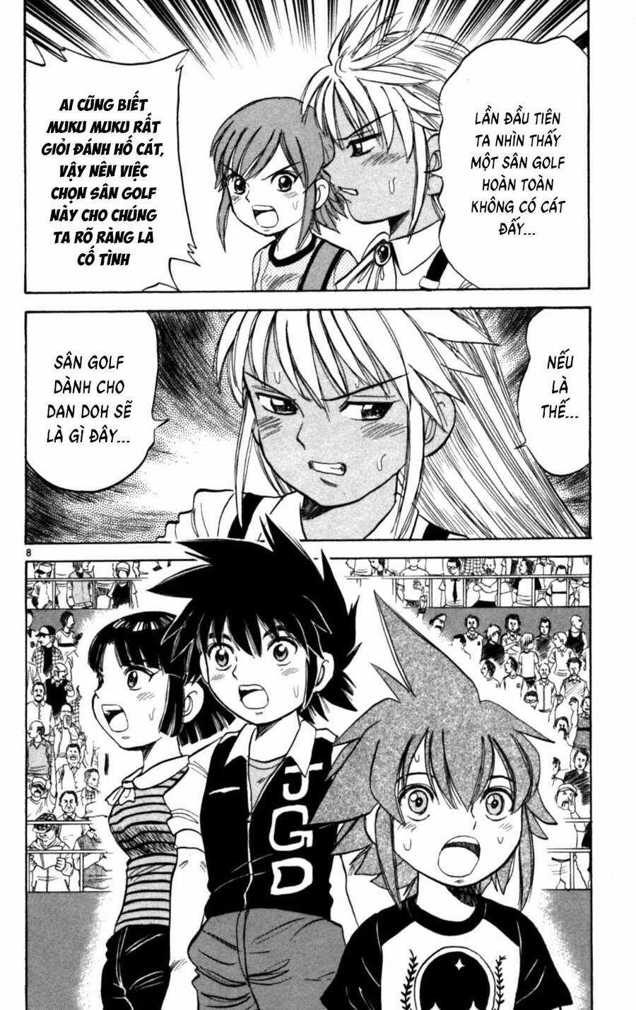 Dan Doh Next Generation Chapter 22 trang 6