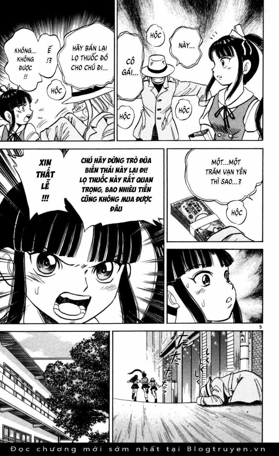 Dan Doh Next Generation Chapter 24.5 trang 4