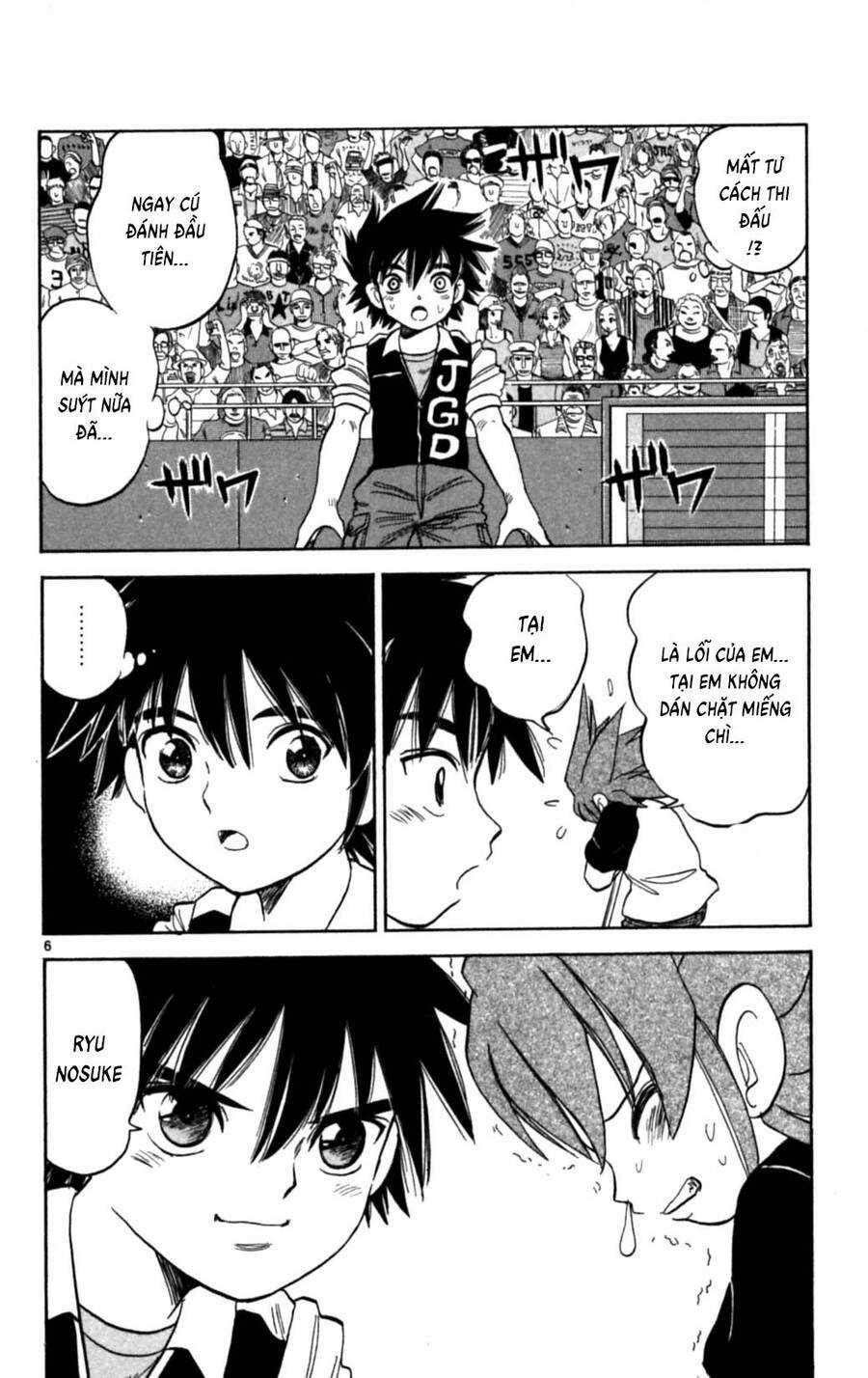 Dan Doh Next Generation Chapter 24 trang 5