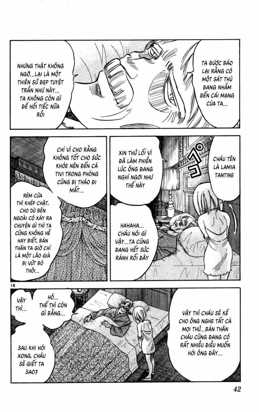 Dan Doh Next Generation Chapter 26 trang 17