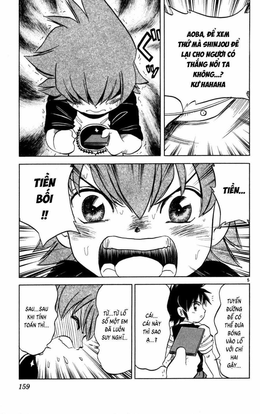 Dan Doh Next Generation Chapter 32 trang 4