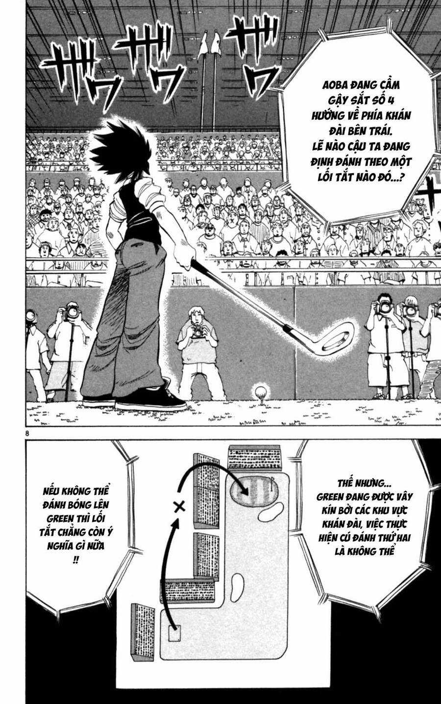 Dan Doh Next Generation Chapter 32 trang 7