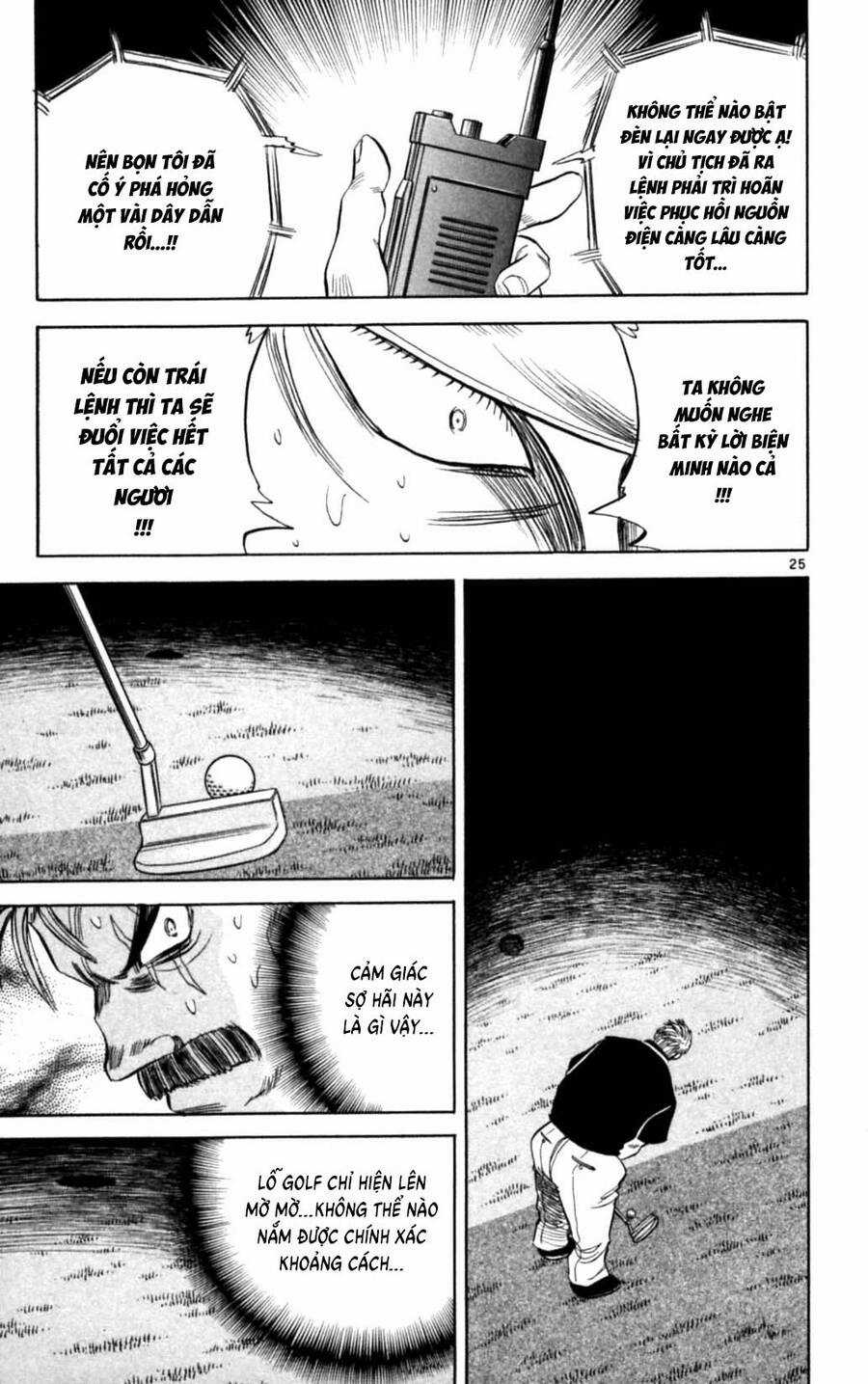 Dan Doh Next Generation Chapter 33 trang 24