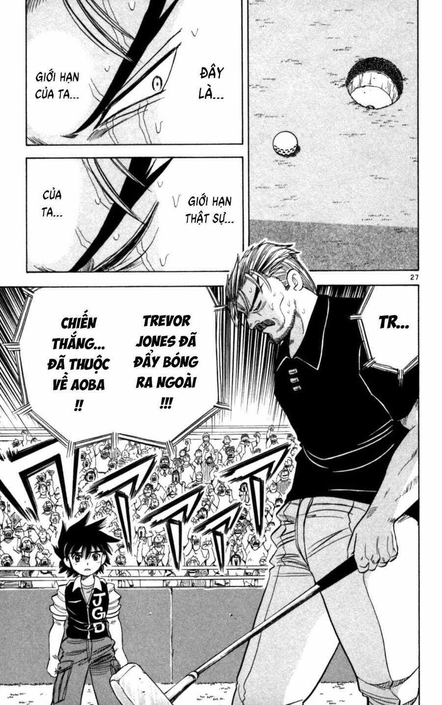 Dan Doh Next Generation Chapter 33 trang 26