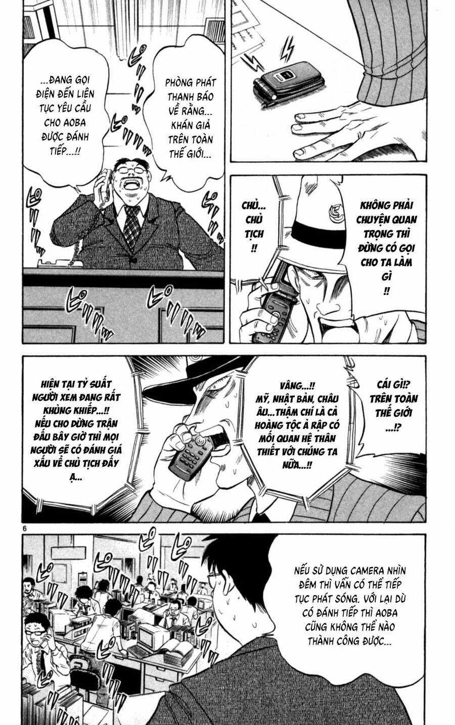 Dan Doh Next Generation Chapter 33 trang 5