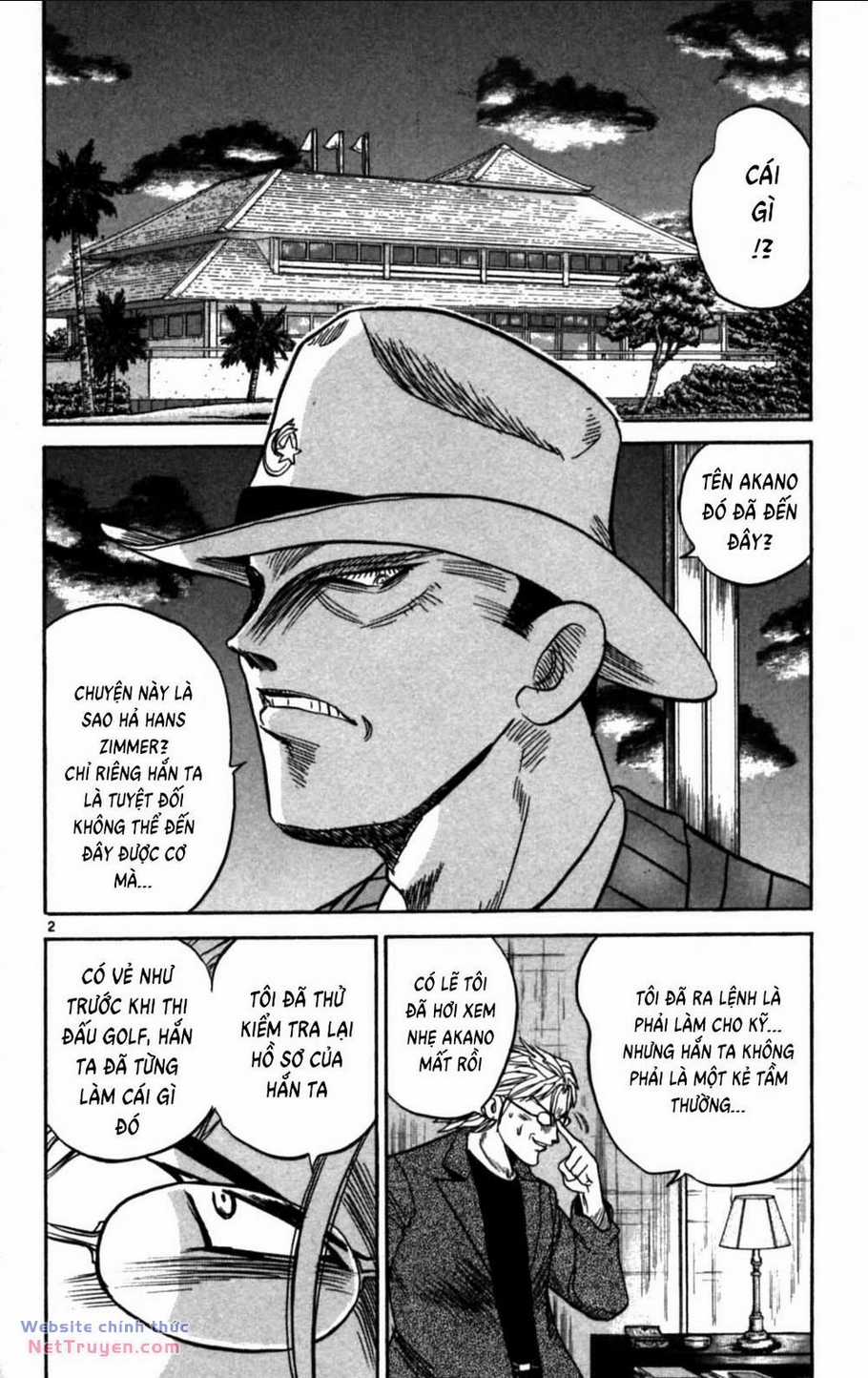 Dan Doh Next Generation Chapter 5 trang 2