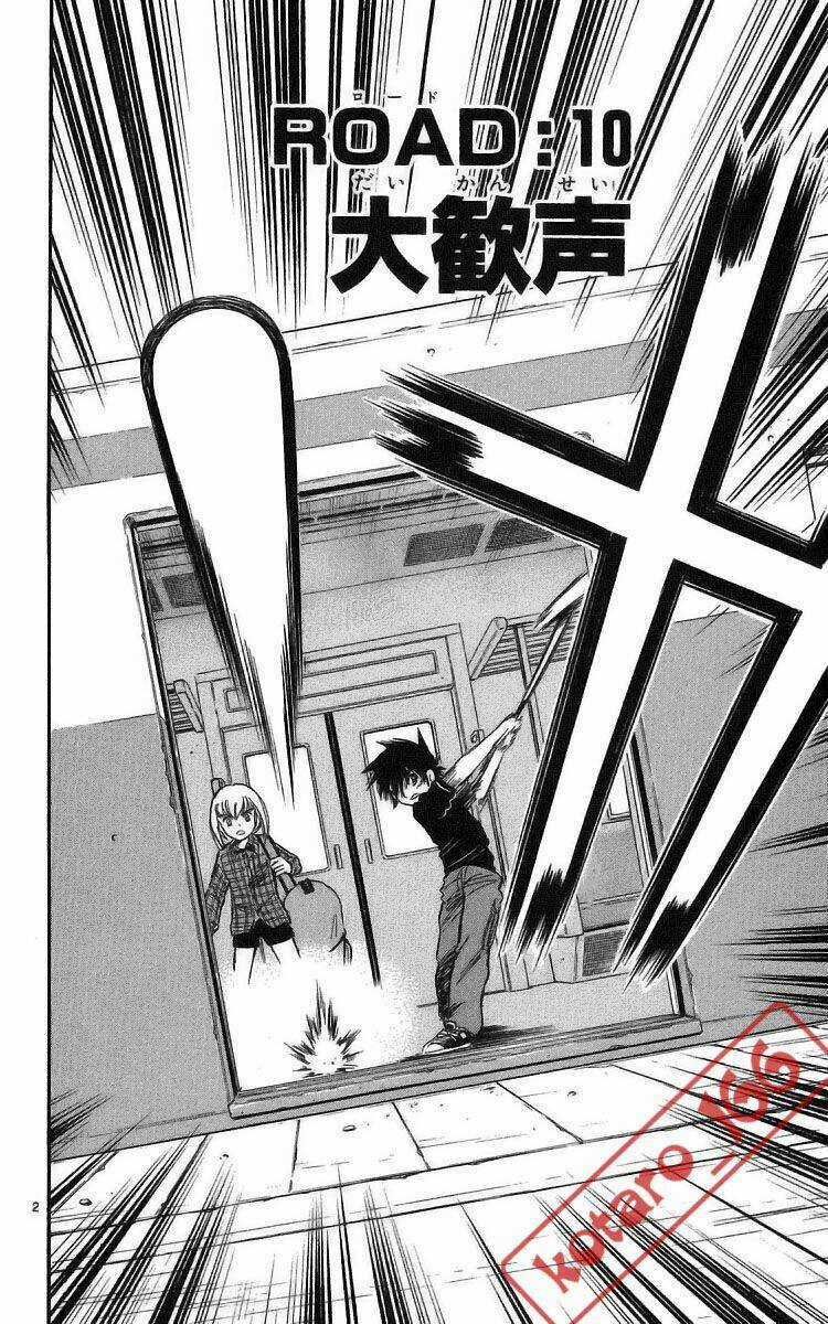 Dan Doh! Xi Chapter 10 trang 1