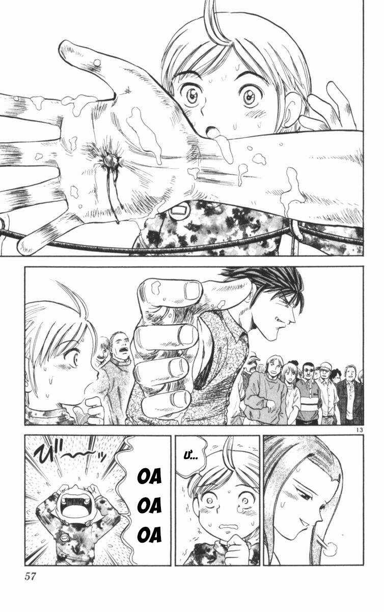 Dan Doh! Xi Chapter 101 trang 13