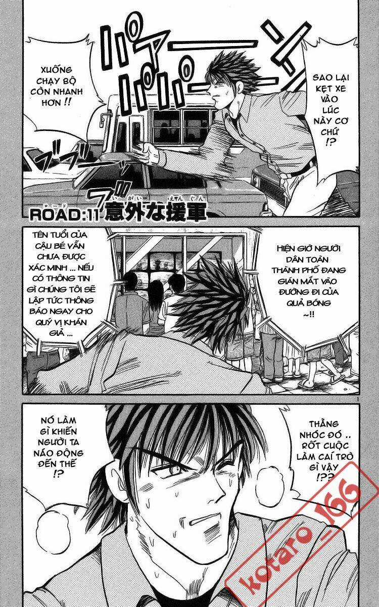 Dan Doh! Xi Chapter 11 trang 0