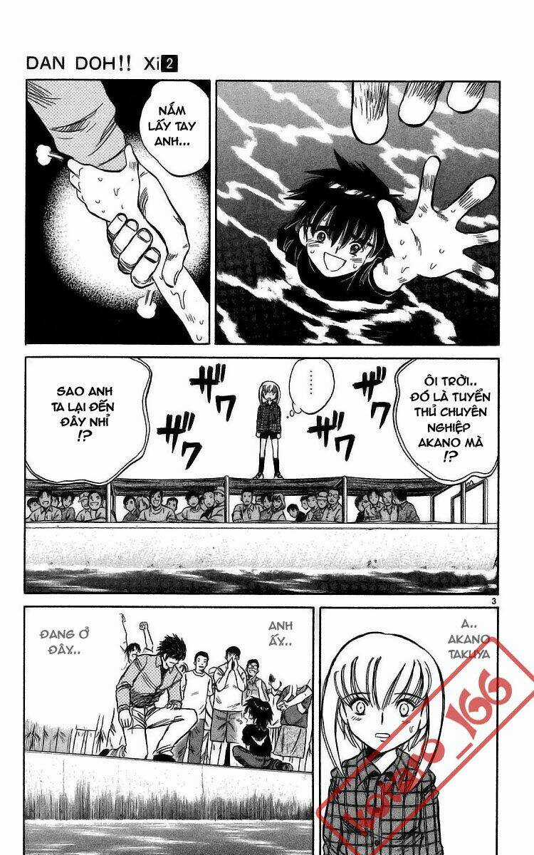 Dan Doh! Xi Chapter 13 trang 2