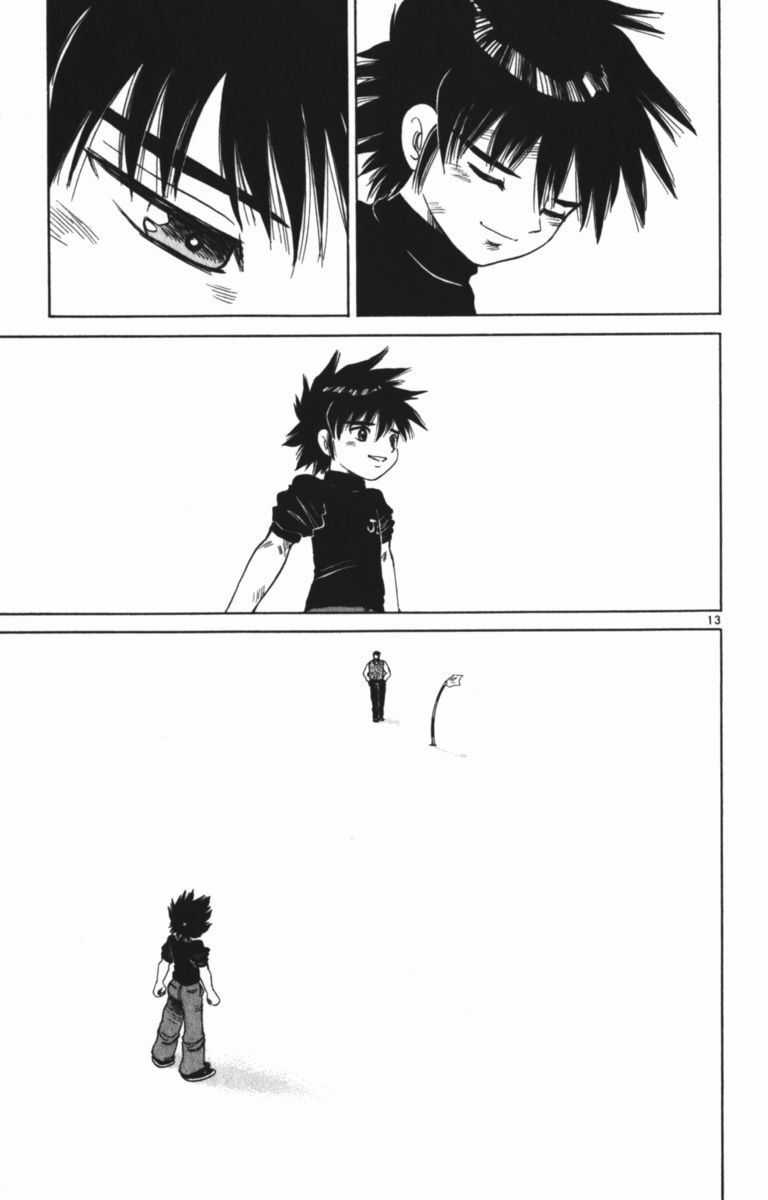 Dan Doh! Xi Chapter 132 trang 14