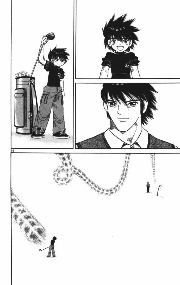 Dan Doh! Xi Chapter 132 trang 15