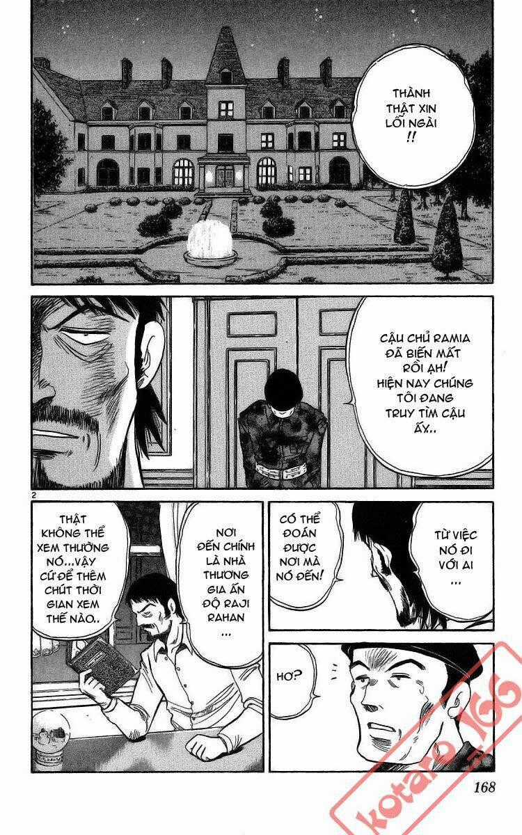 Dan Doh! Xi Chapter 17 trang 1