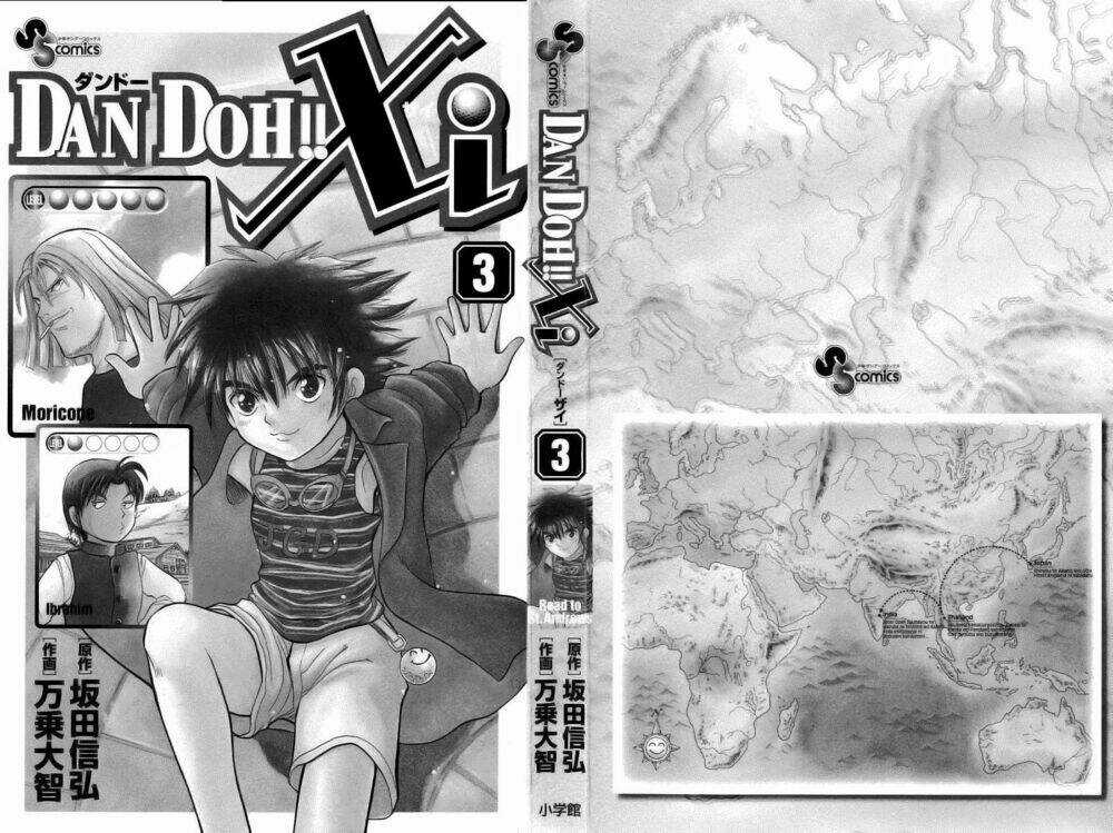 Dan Doh! Xi Chapter 18 trang 1