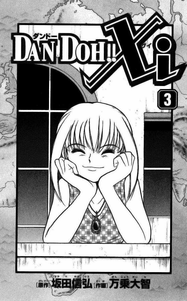 Dan Doh! Xi Chapter 18 trang 2