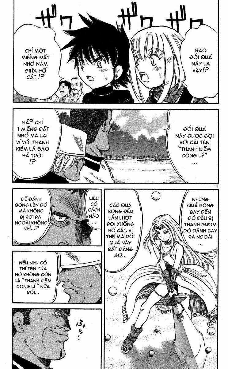 Dan Doh! Xi Chapter 21 trang 2