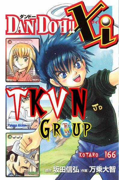 Dan Doh! Xi Chapter 25 trang 0