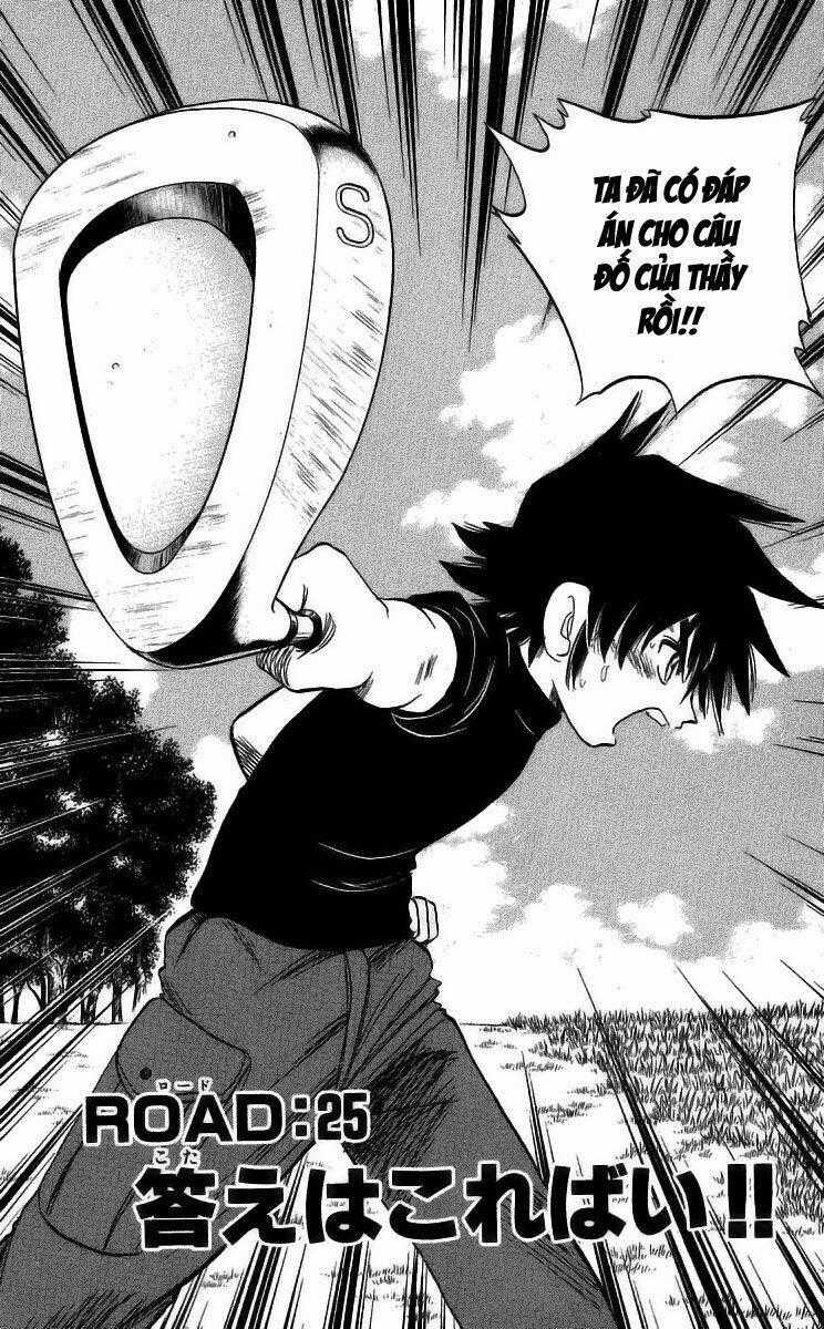 Dan Doh! Xi Chapter 25 trang 1