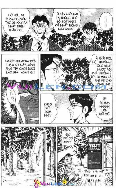 Dan Doh! Xi Chapter 47 trang 15