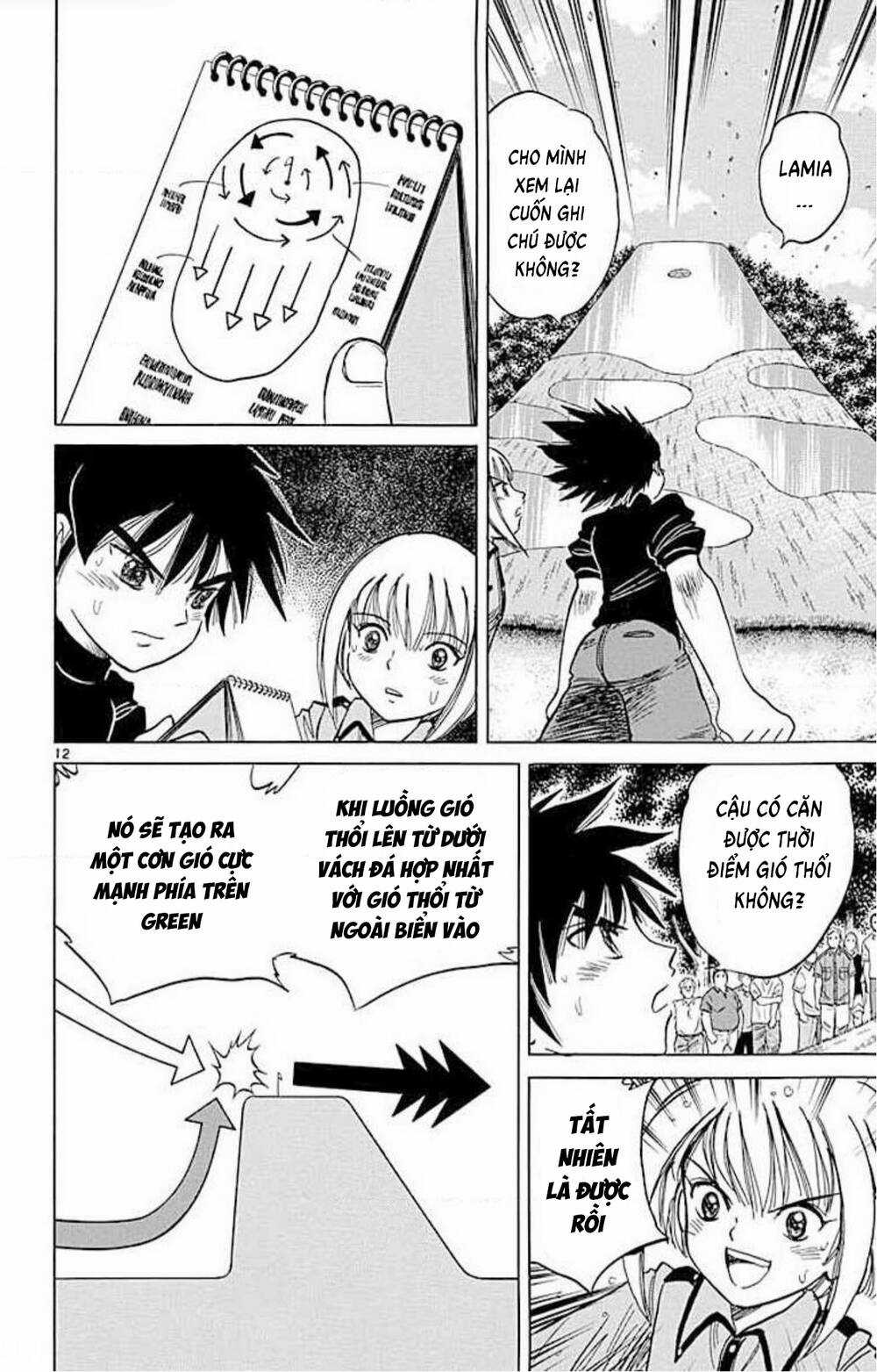 Dan Doh! Xi Chapter 68 trang 12