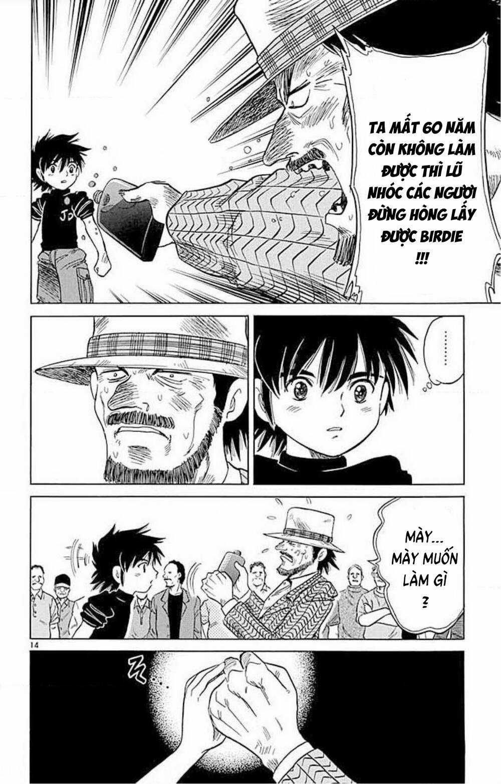 Dan Doh! Xi Chapter 68 trang 14