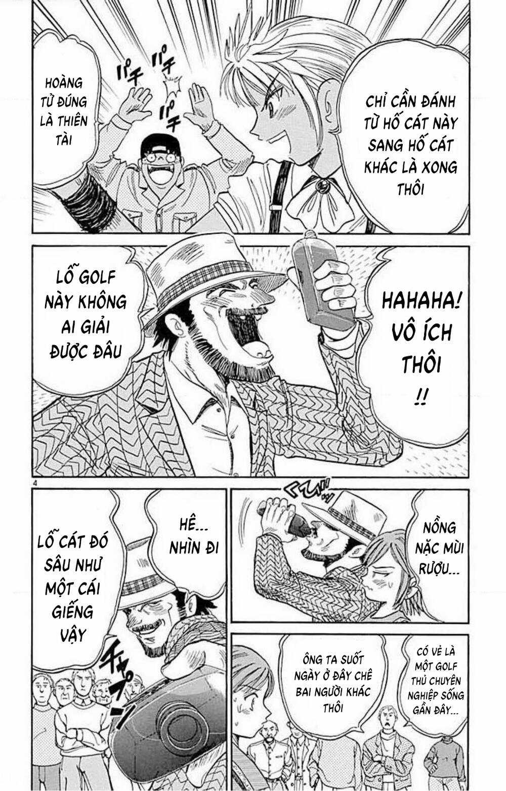 Dan Doh! Xi Chapter 68 trang 4