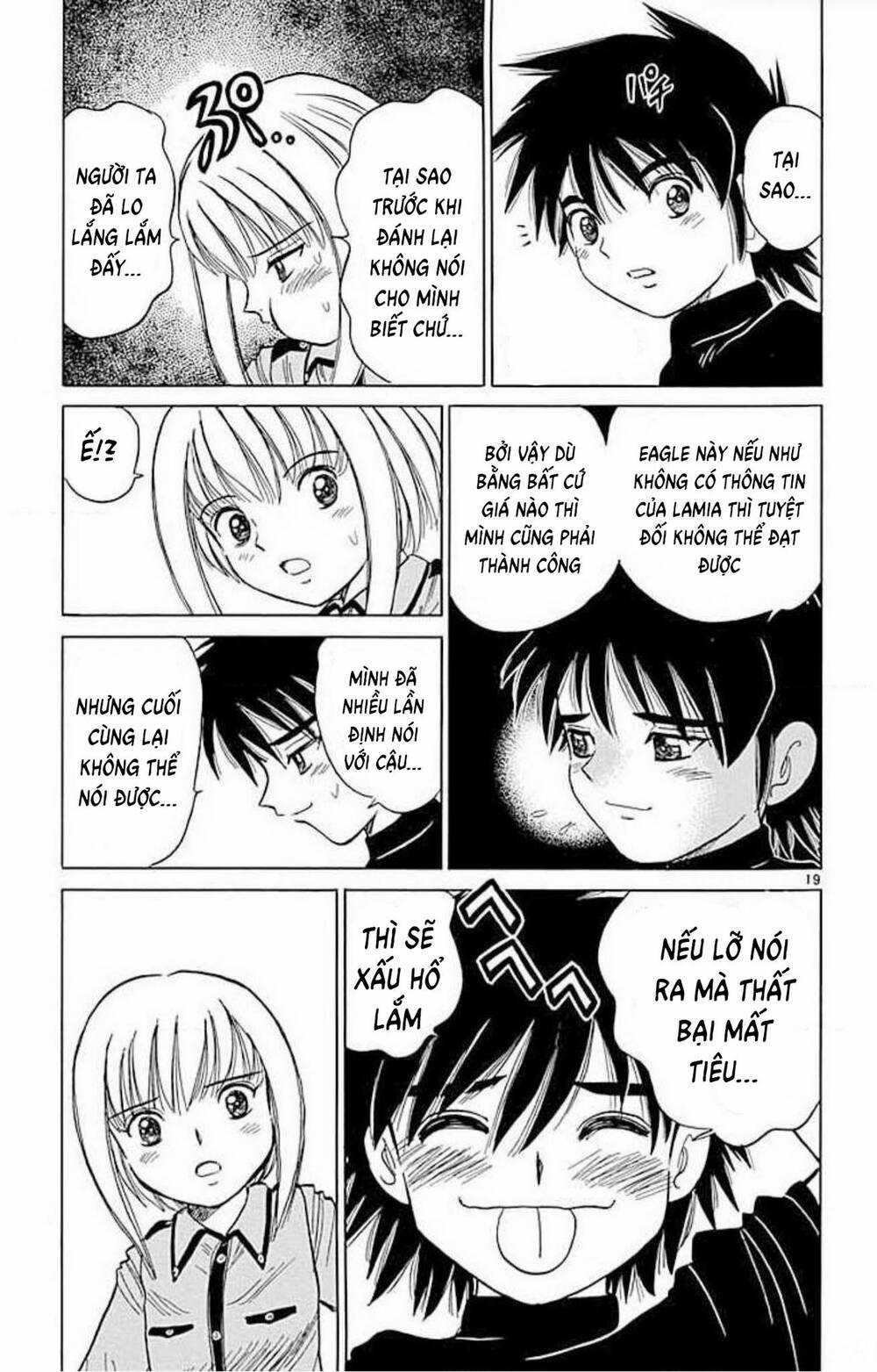 Dan Doh! Xi Chapter 69 trang 18