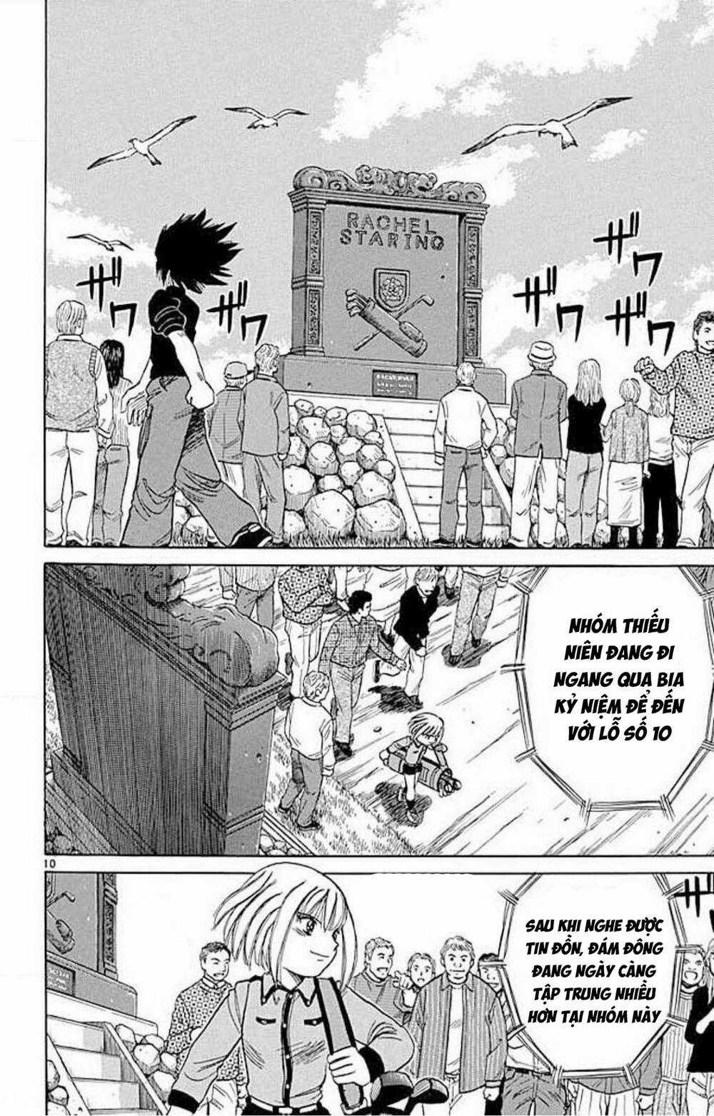 Dan Doh! Xi Chapter 71 trang 11