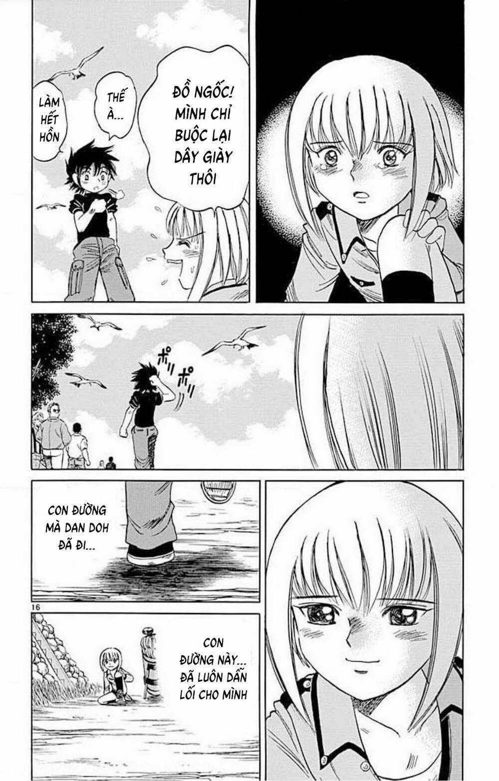 Dan Doh! Xi Chapter 71 trang 17