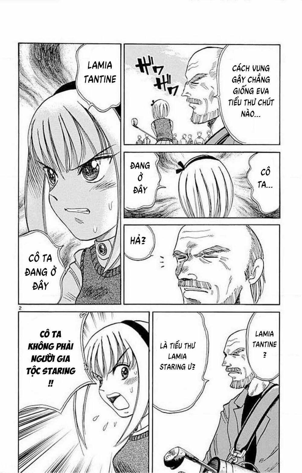 Dan Doh! Xi Chapter 71 trang 3