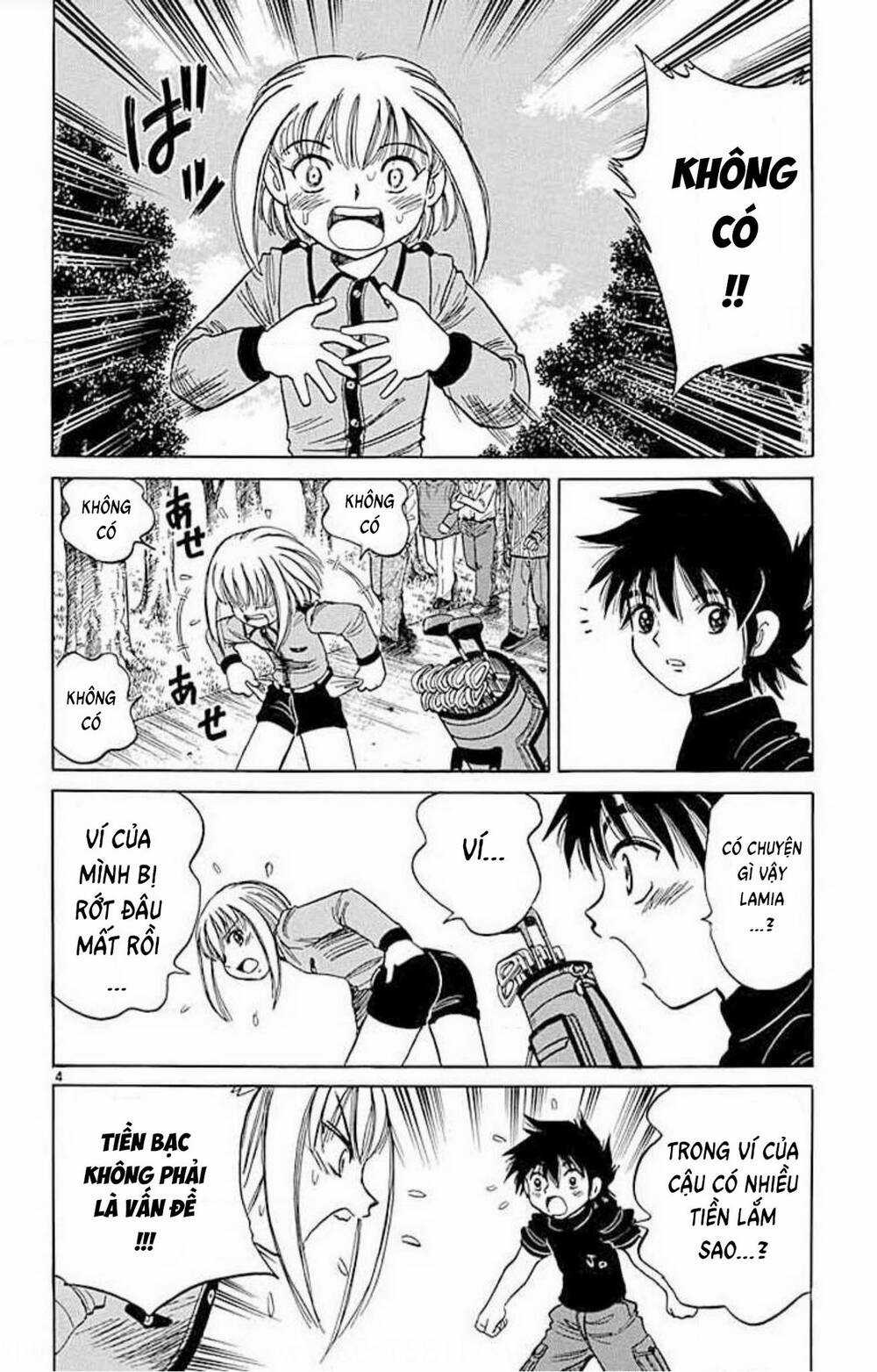 Dan Doh! Xi Chapter 71 trang 5