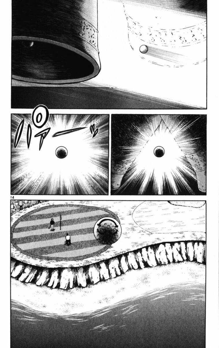 Dan Doh! Xi Chapter 74 trang 15