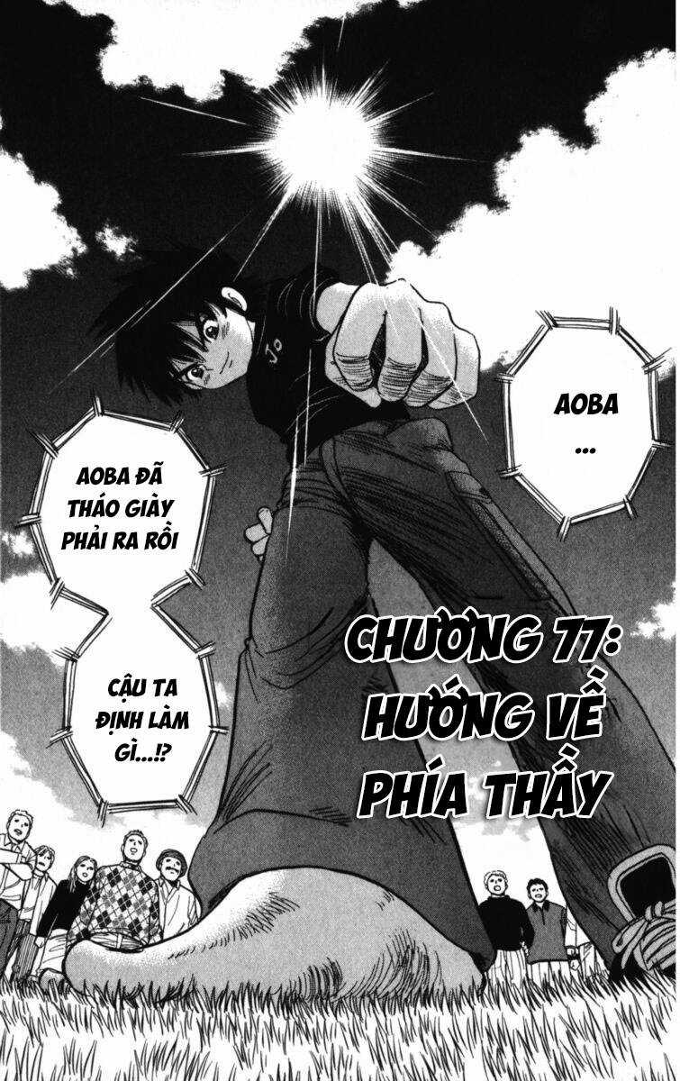 Dan Doh! Xi Chapter 77 trang 1