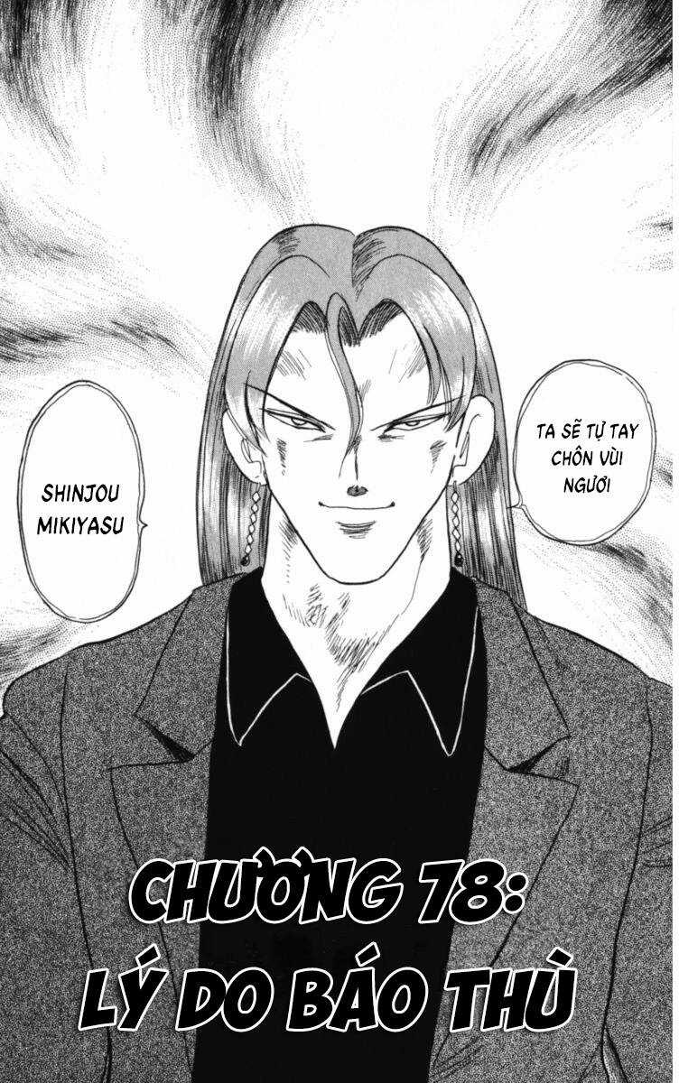Dan Doh! Xi Chapter 78 trang 1