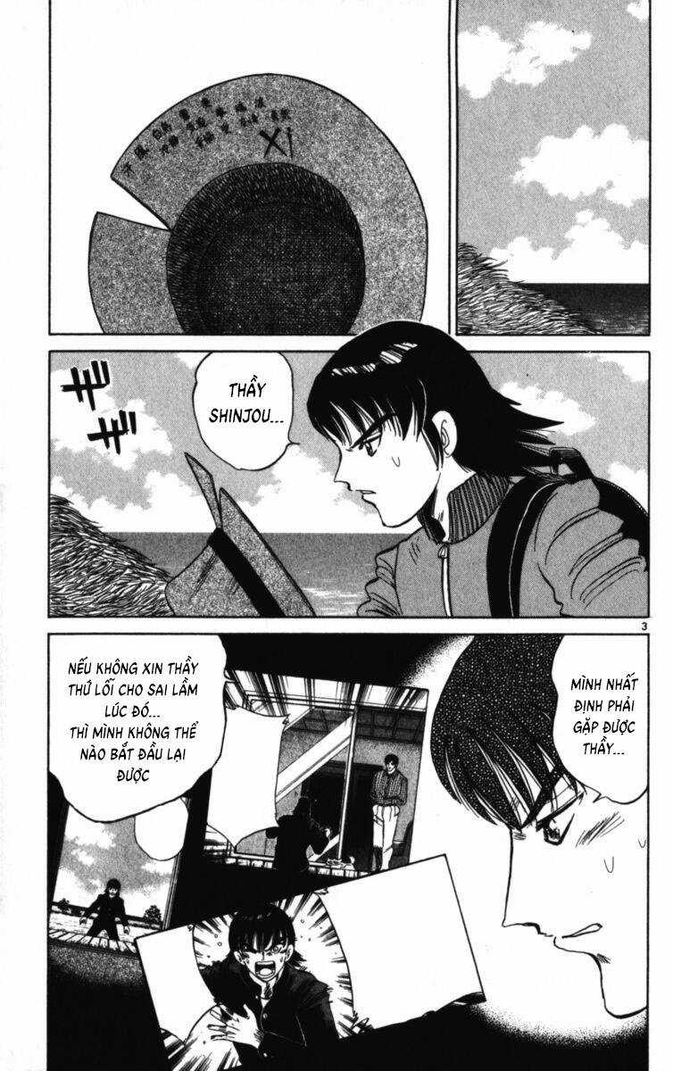 Dan Doh! Xi Chapter 78 trang 3