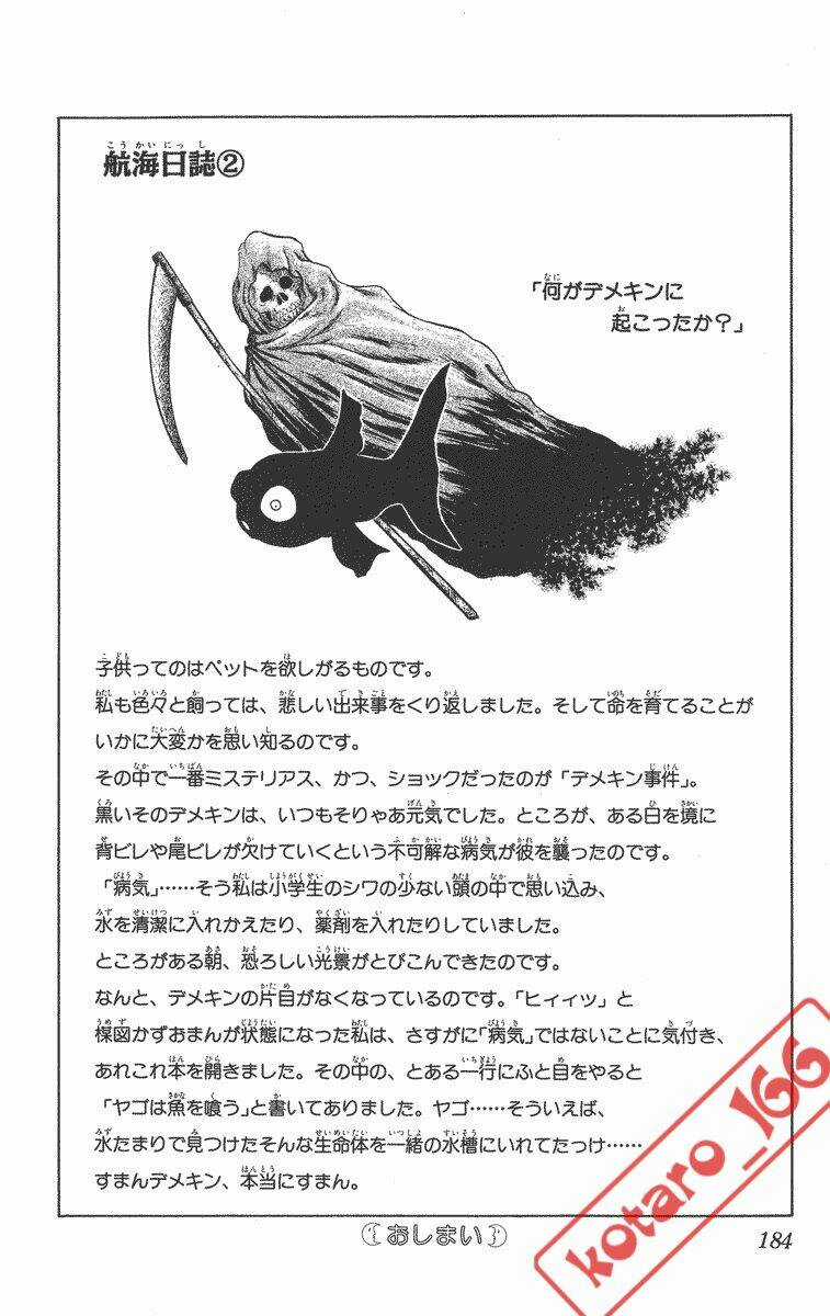 Dan Doh! Xi Chapter 8 trang 23