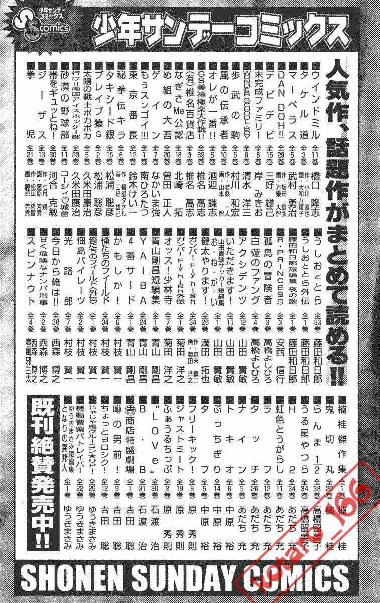 Dan Doh! Xi Chapter 8 trang 25