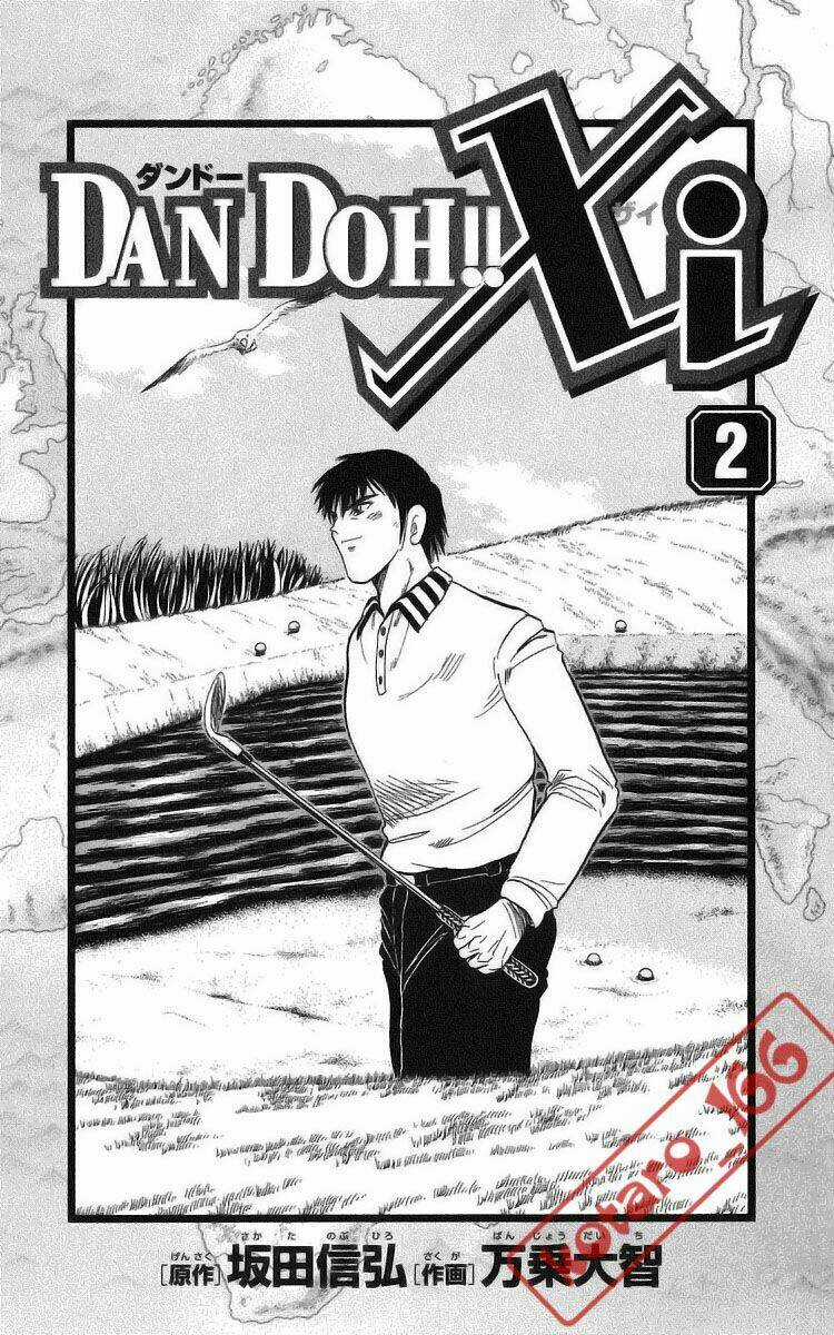 Dan Doh! Xi Chapter 9 trang 1