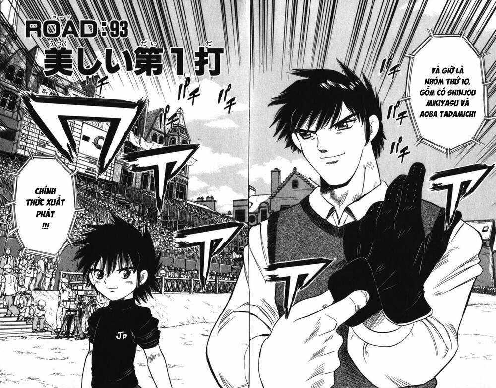 Dan Doh! Xi Chapter 93 trang 2