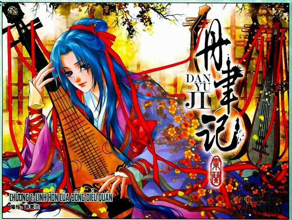Đan Duật Ký Chapter 1 trang 0