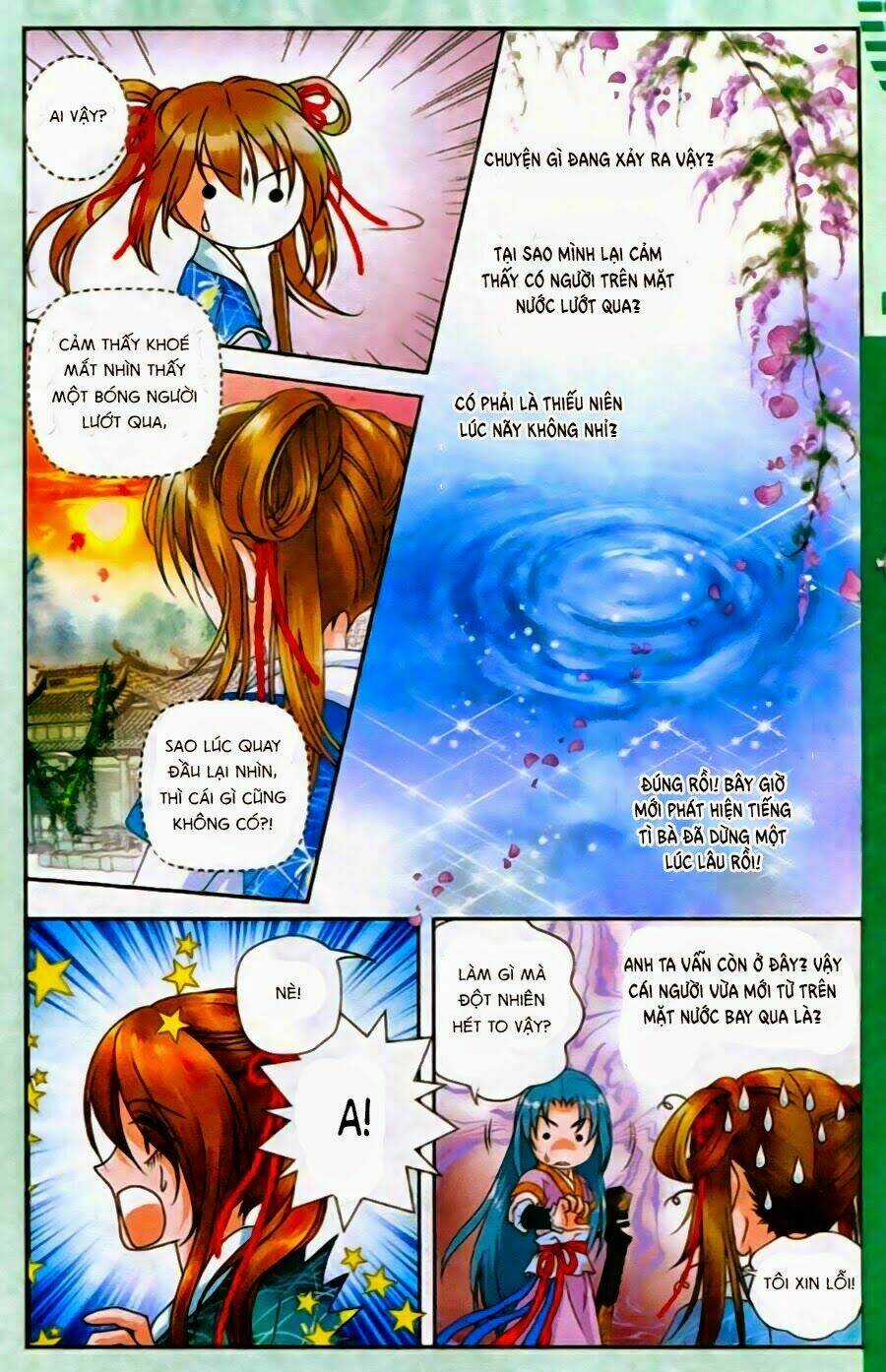 Đan Duật Ký Chapter 1 trang 12