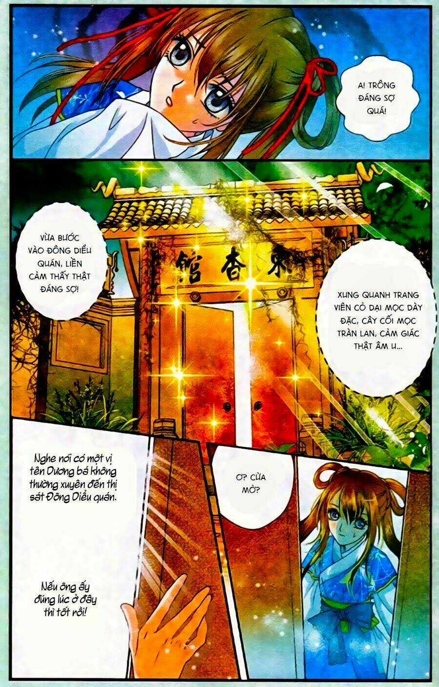 Đan Duật Ký Chapter 1 trang 2