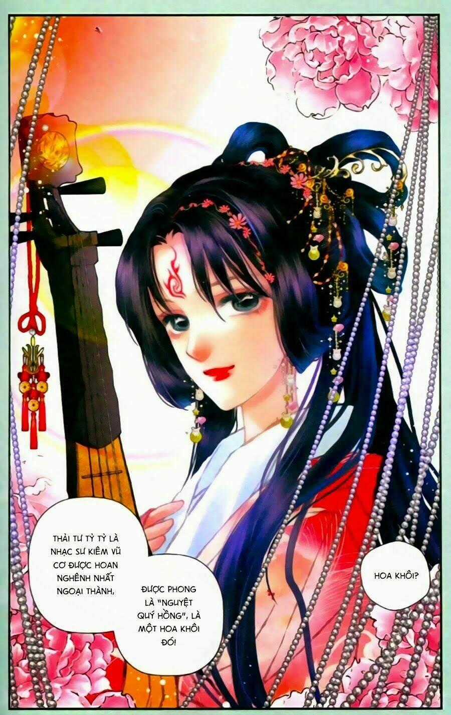 Đan Duật Ký Chapter 1 trang 21