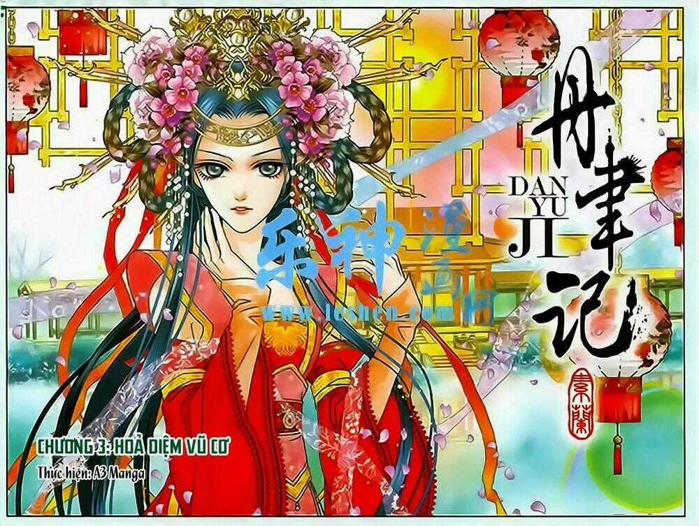 Đan Duật Ký Chapter 3 trang 0