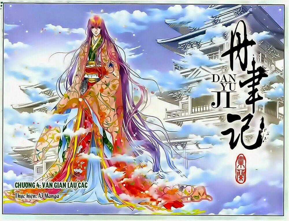 Đan Duật Ký Chapter 4 trang 0